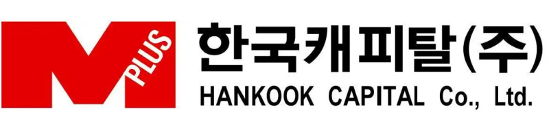 한국캐피탈